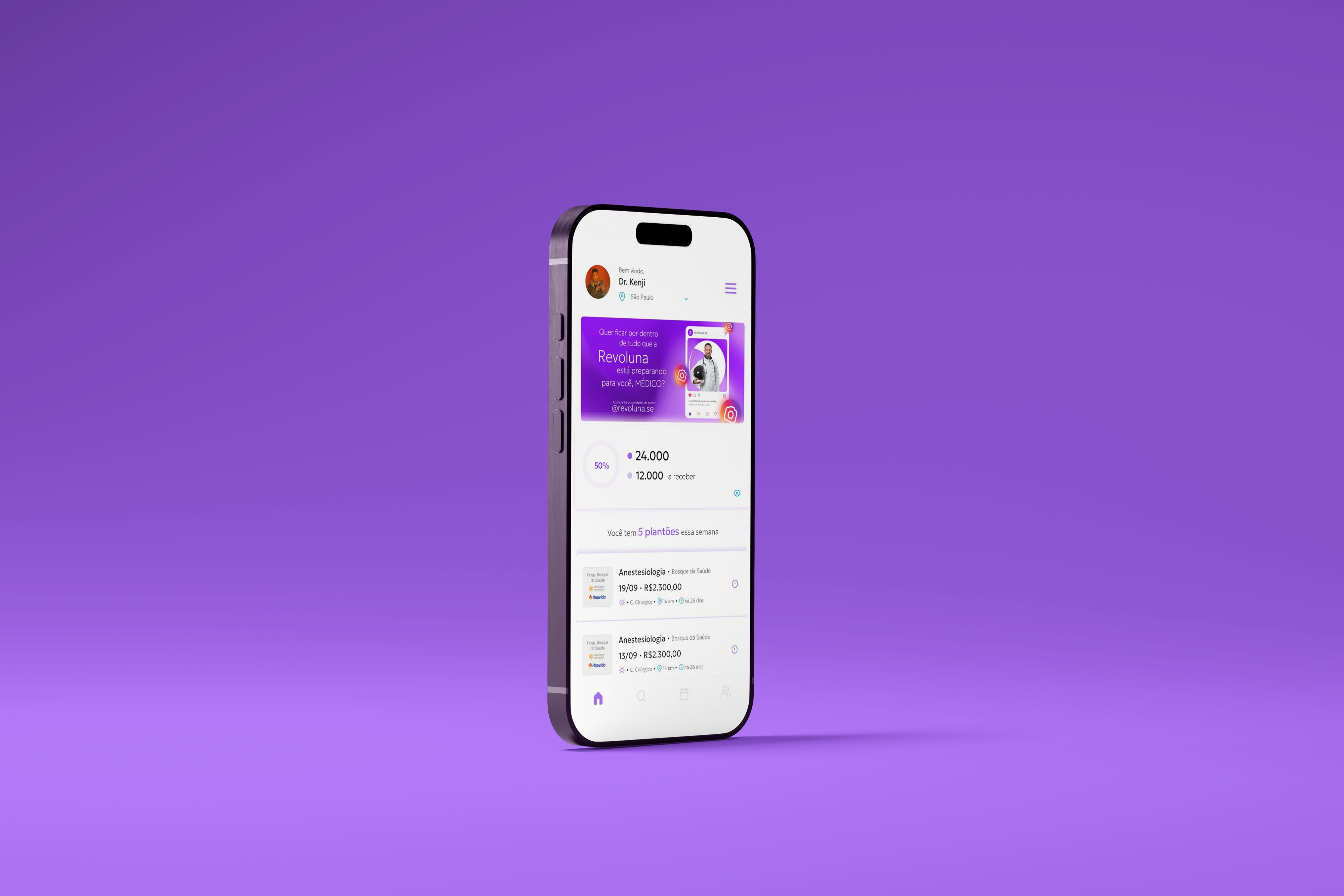 Revoluna — App Home Screen